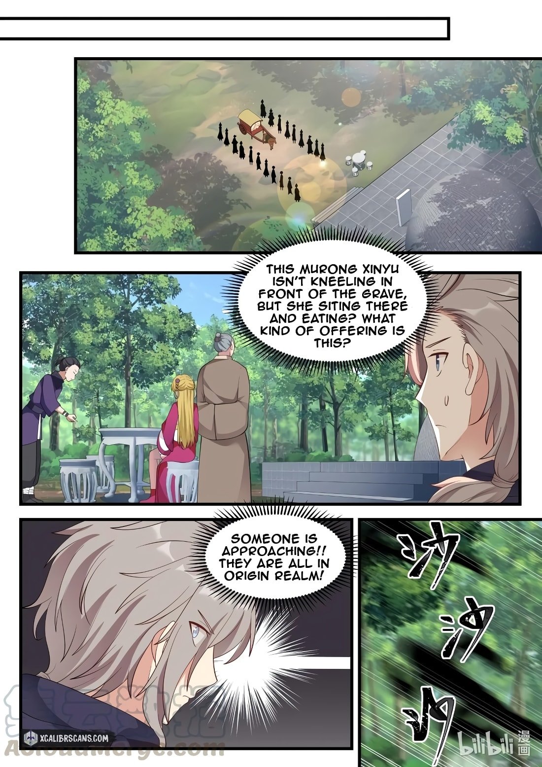 Page 4 of Chapter 122
