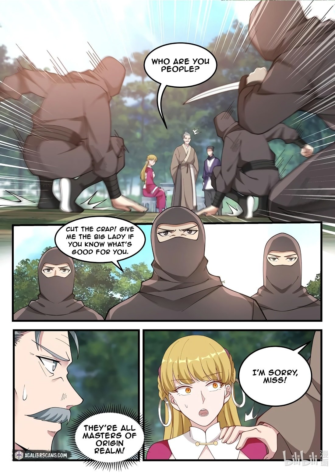 Page 5 of Chapter 122