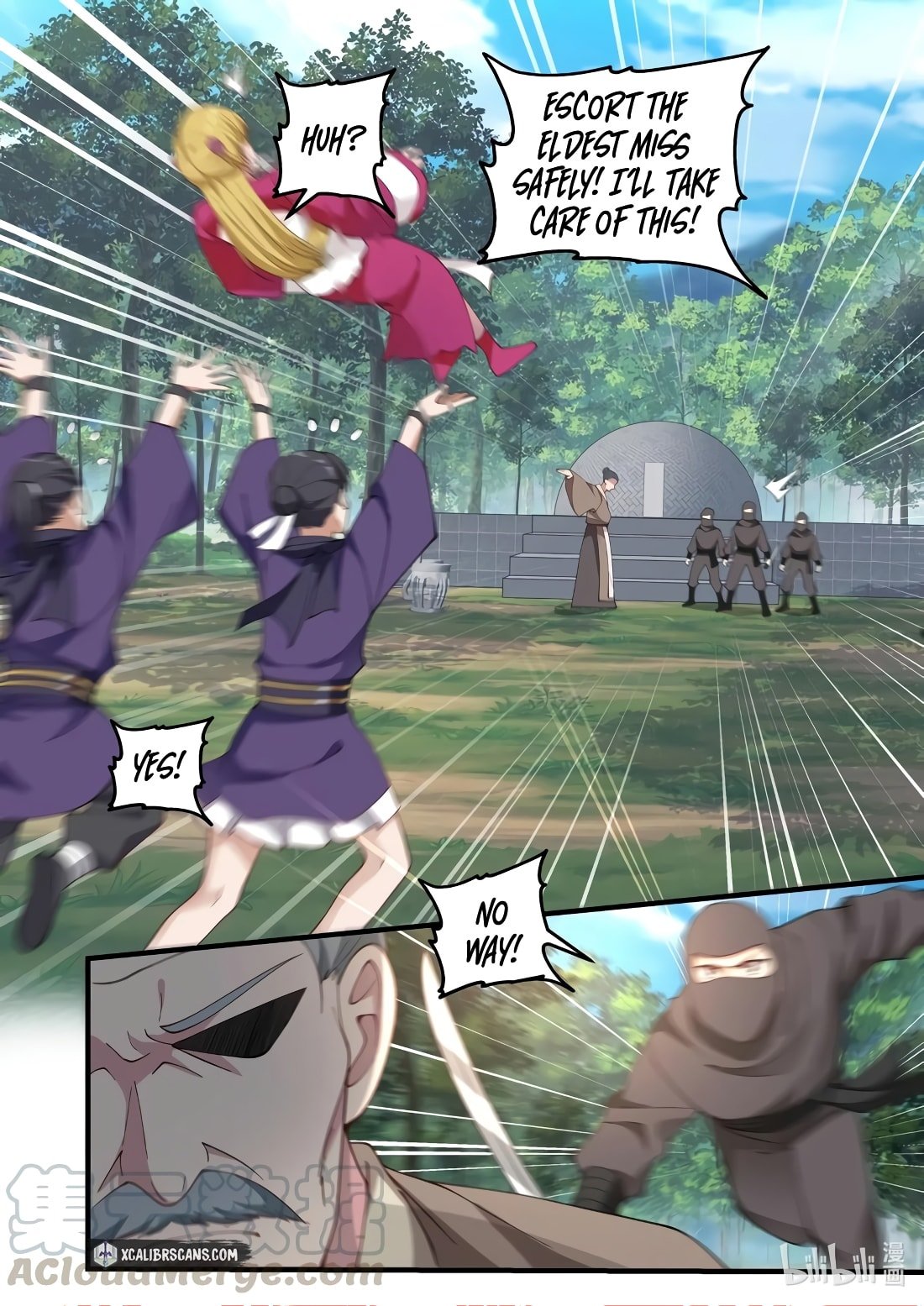 Page 6 of Chapter 122