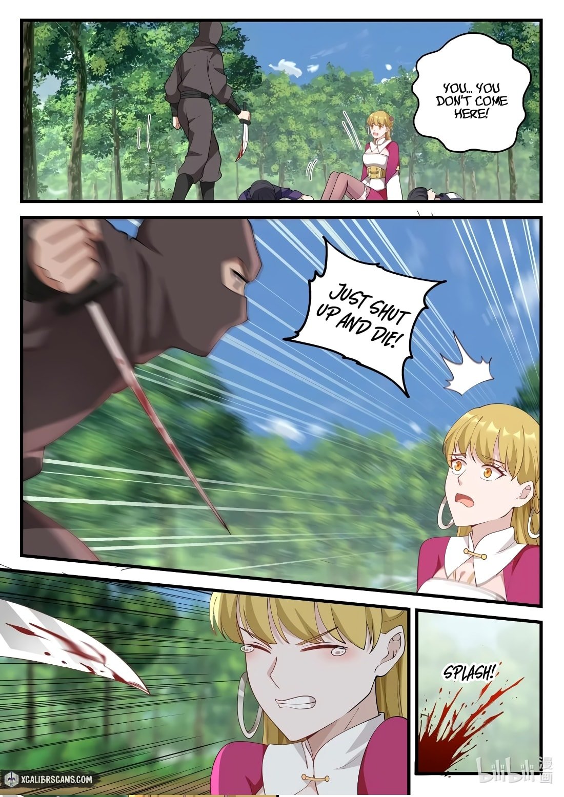 Page 9 of Chapter 122