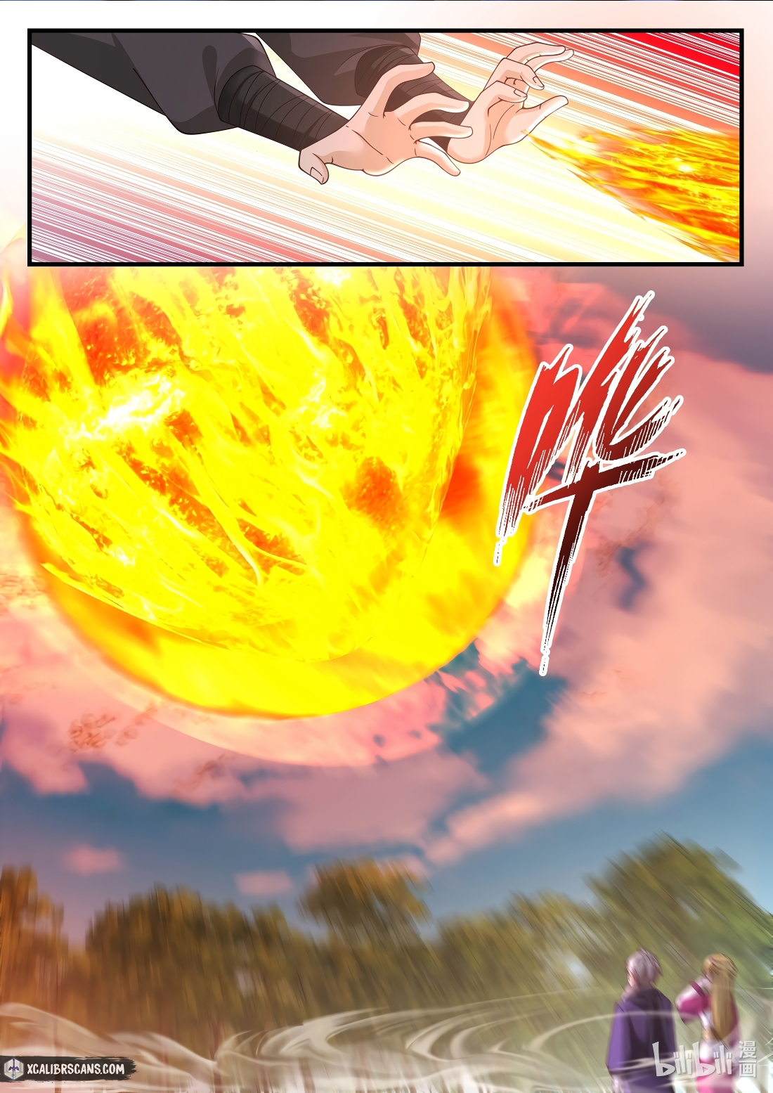 Page 2 of Chapter 123