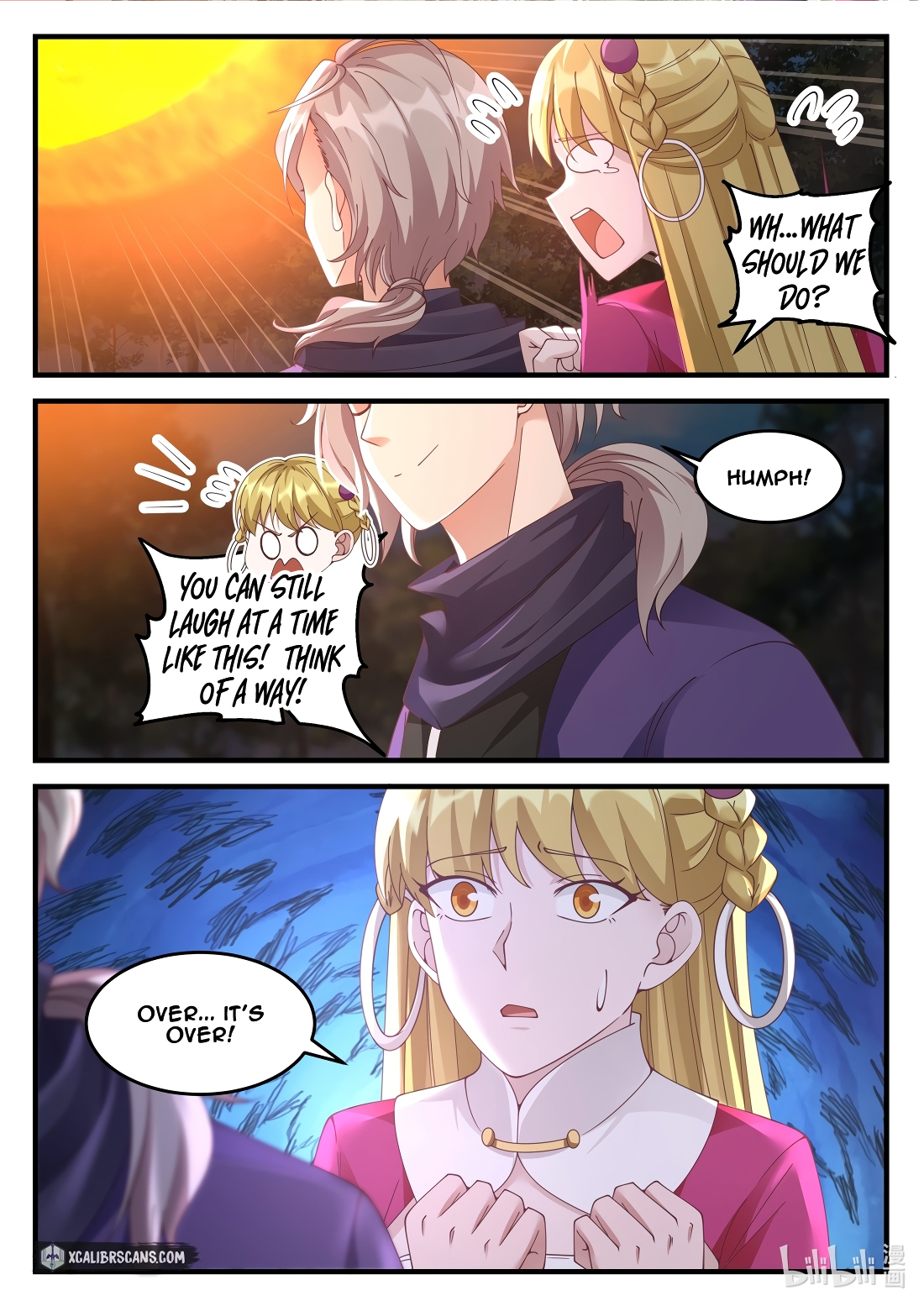Page 3 of Chapter 123