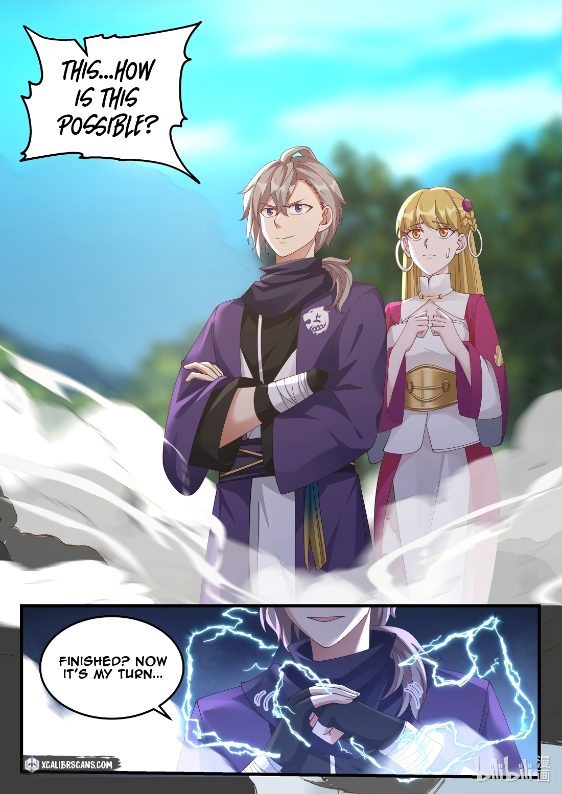 Page 6 of Chapter 123