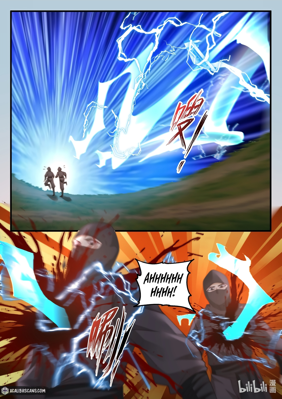 Page 8 of Chapter 123