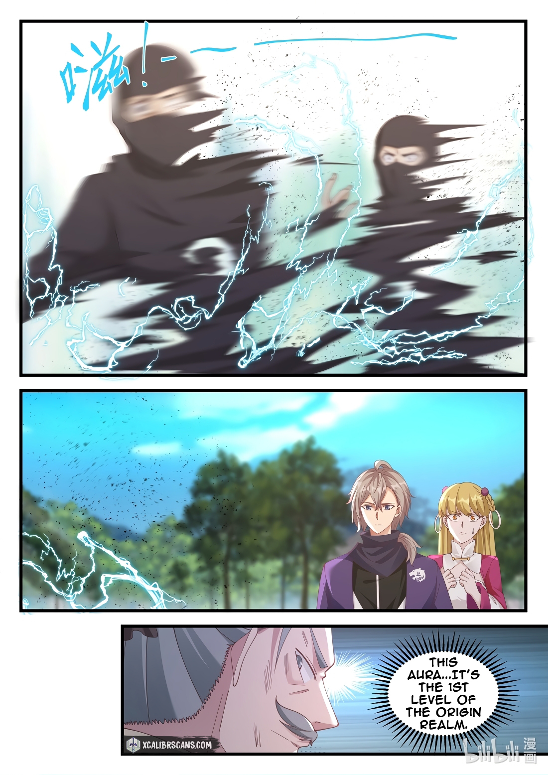 Page 9 of Chapter 123