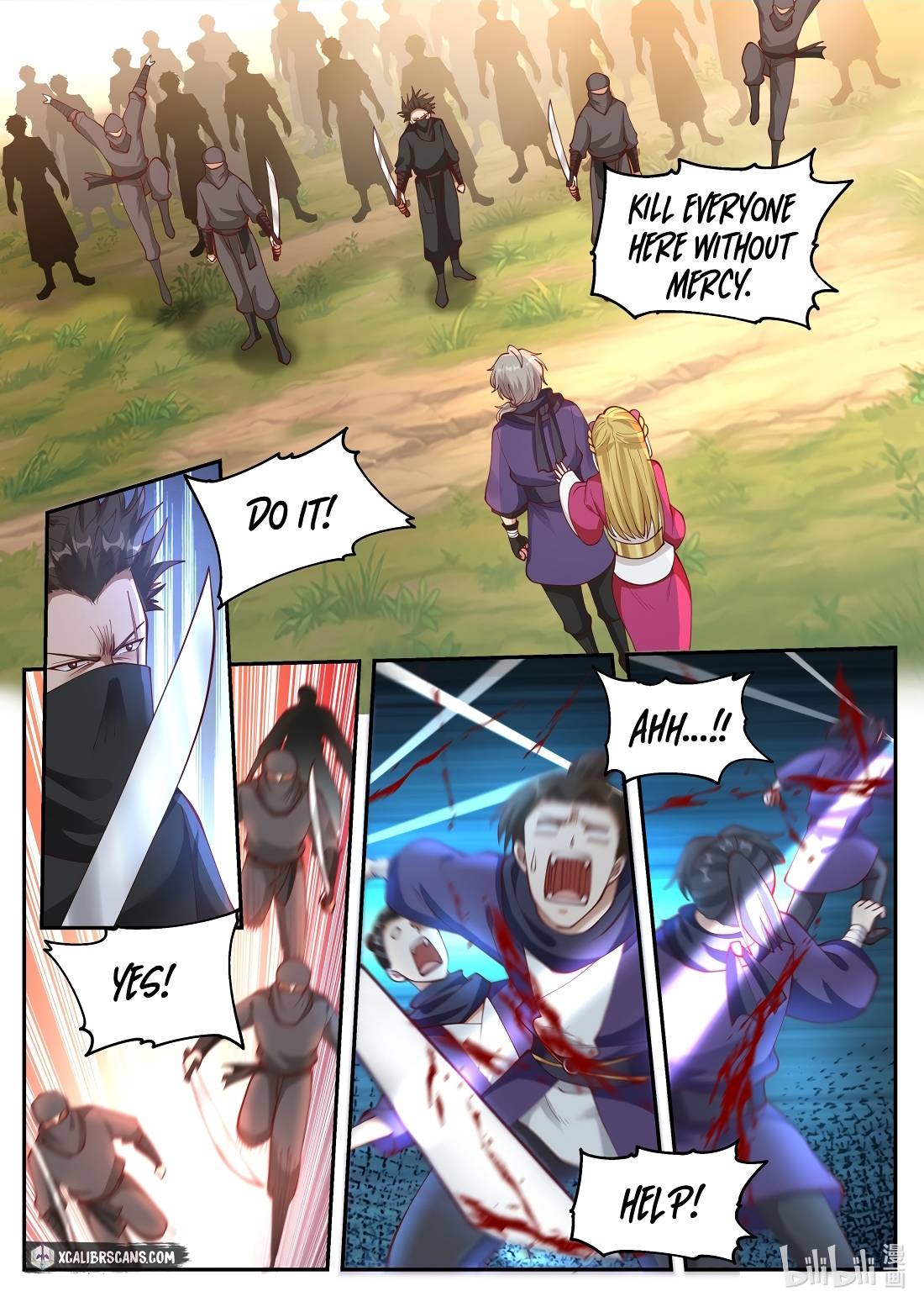 Page 2 of Chapter 124