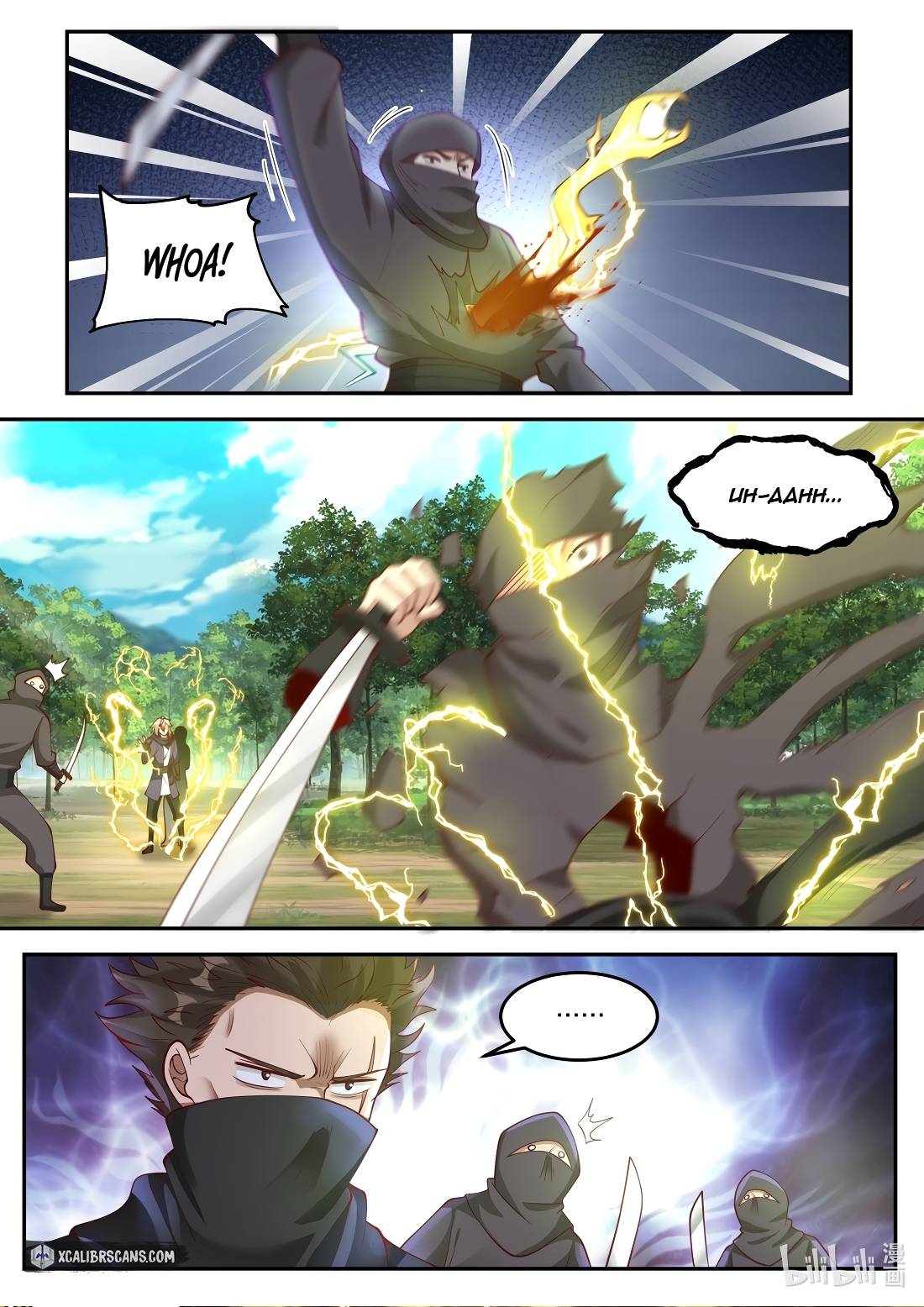 Page 4 of Chapter 124