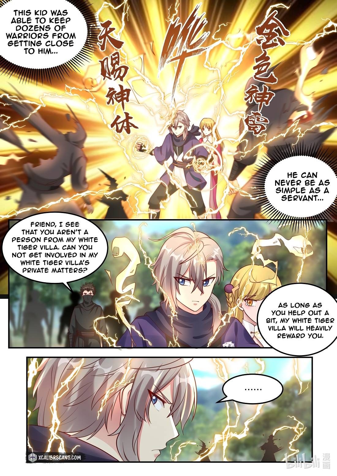 Page 5 of Chapter 124