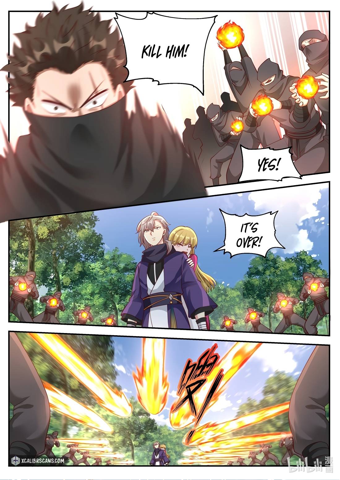Page 7 of Chapter 124