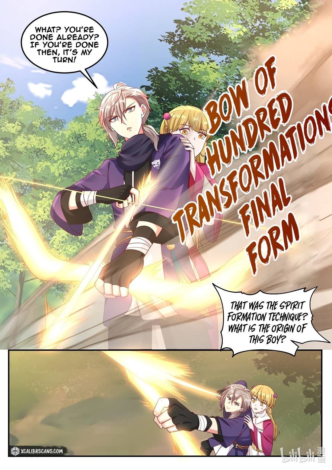 Page 9 of Chapter 124