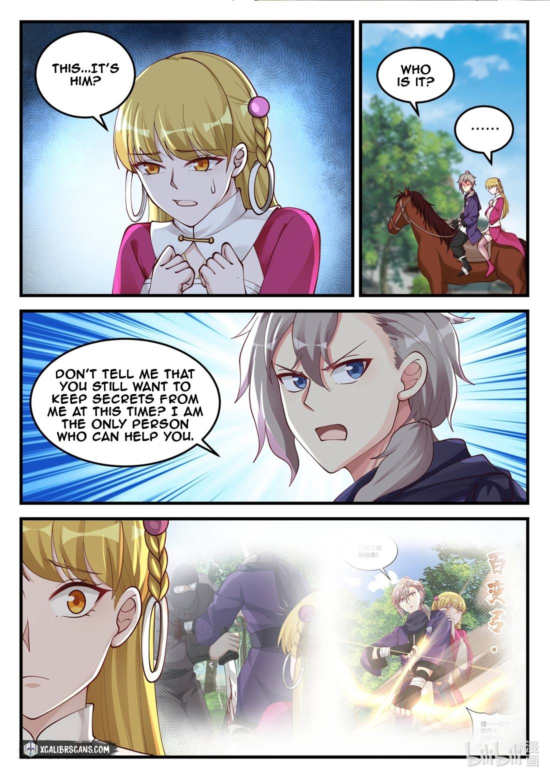 Page 4 of Chapter 126