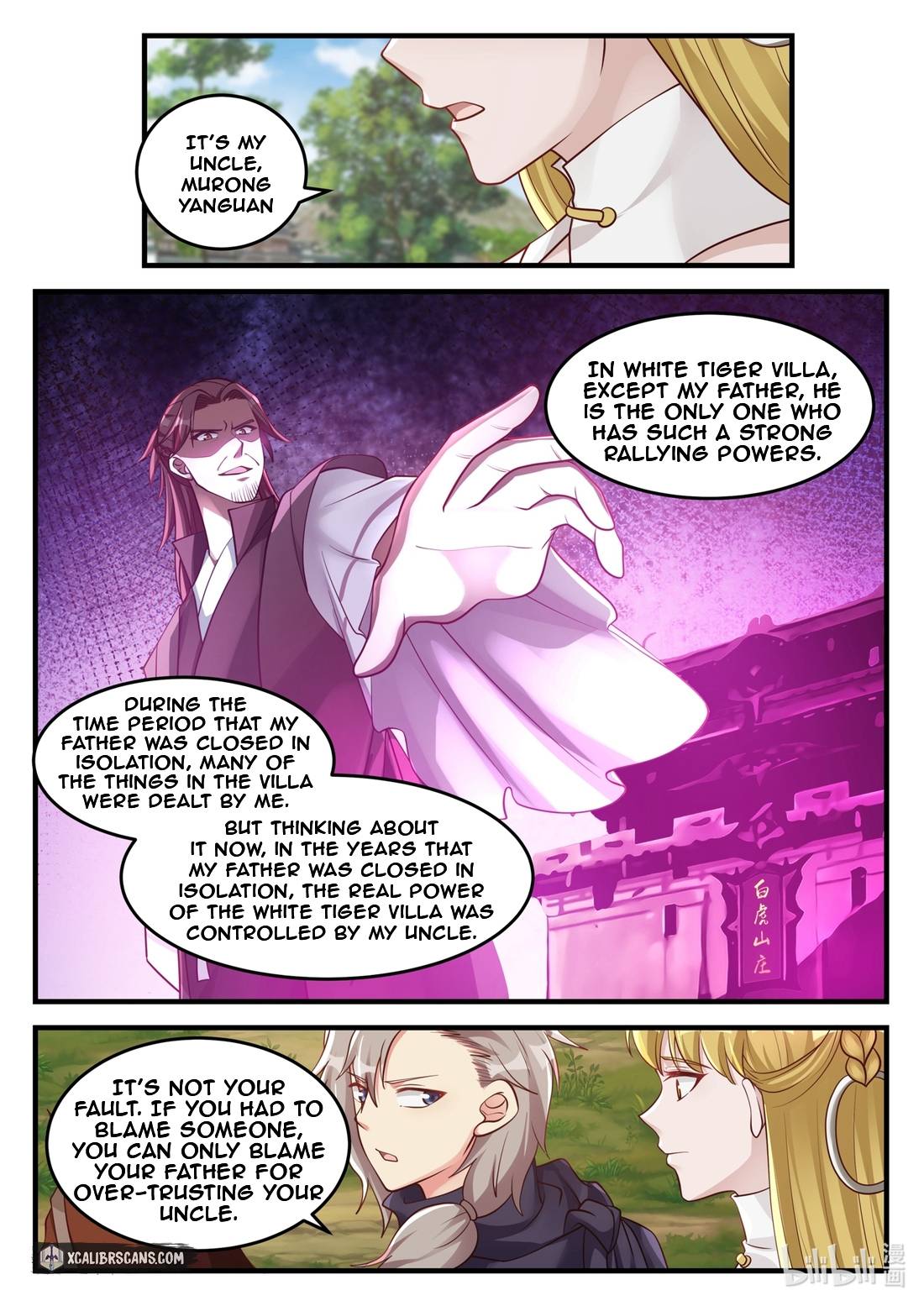 Page 5 of Chapter 126