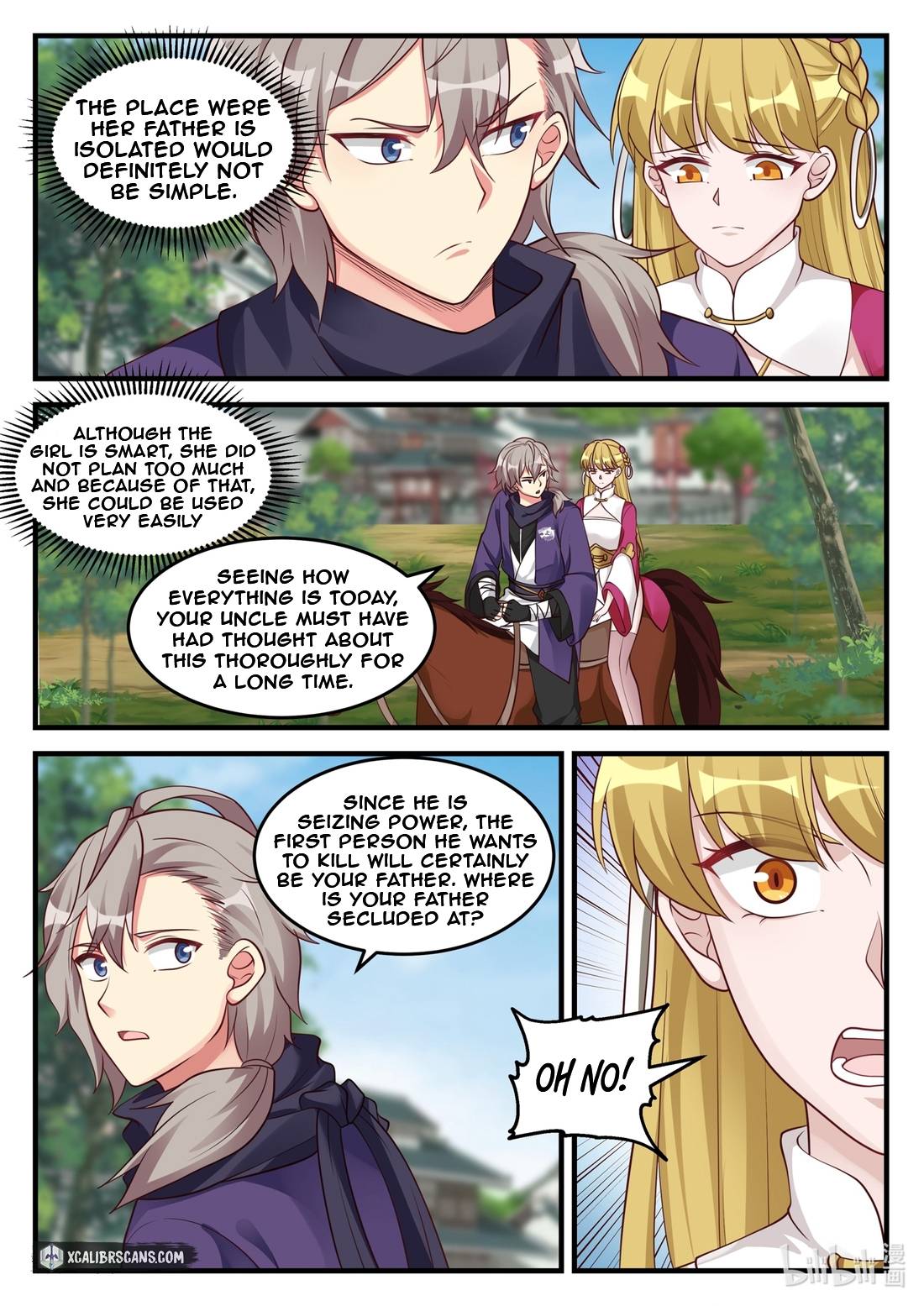 Page 6 of Chapter 126