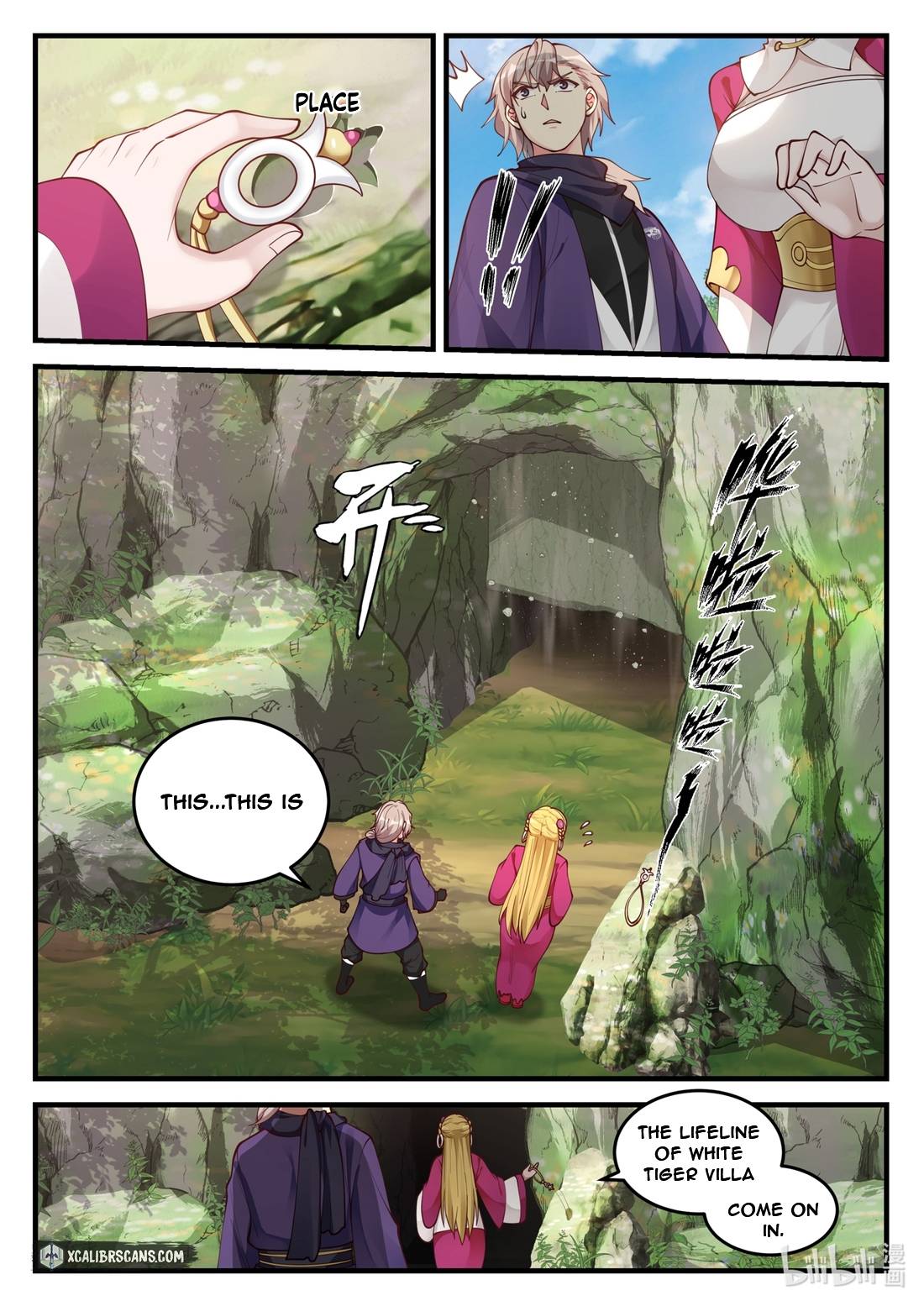 Page 9 of Chapter 126