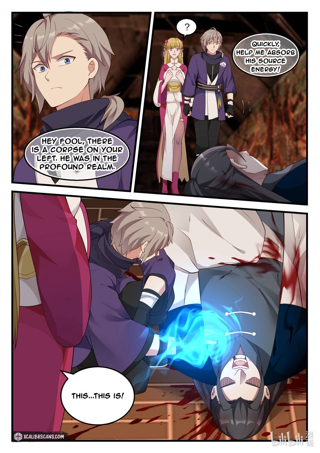 Page 4 of Chapter 128