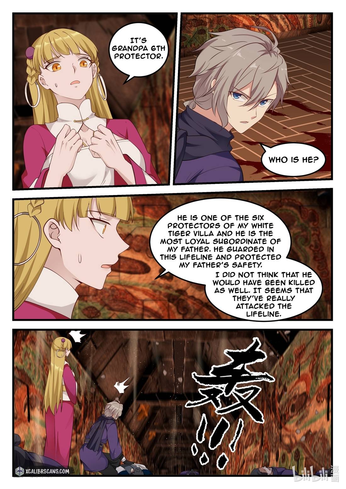 Page 5 of Chapter 128
