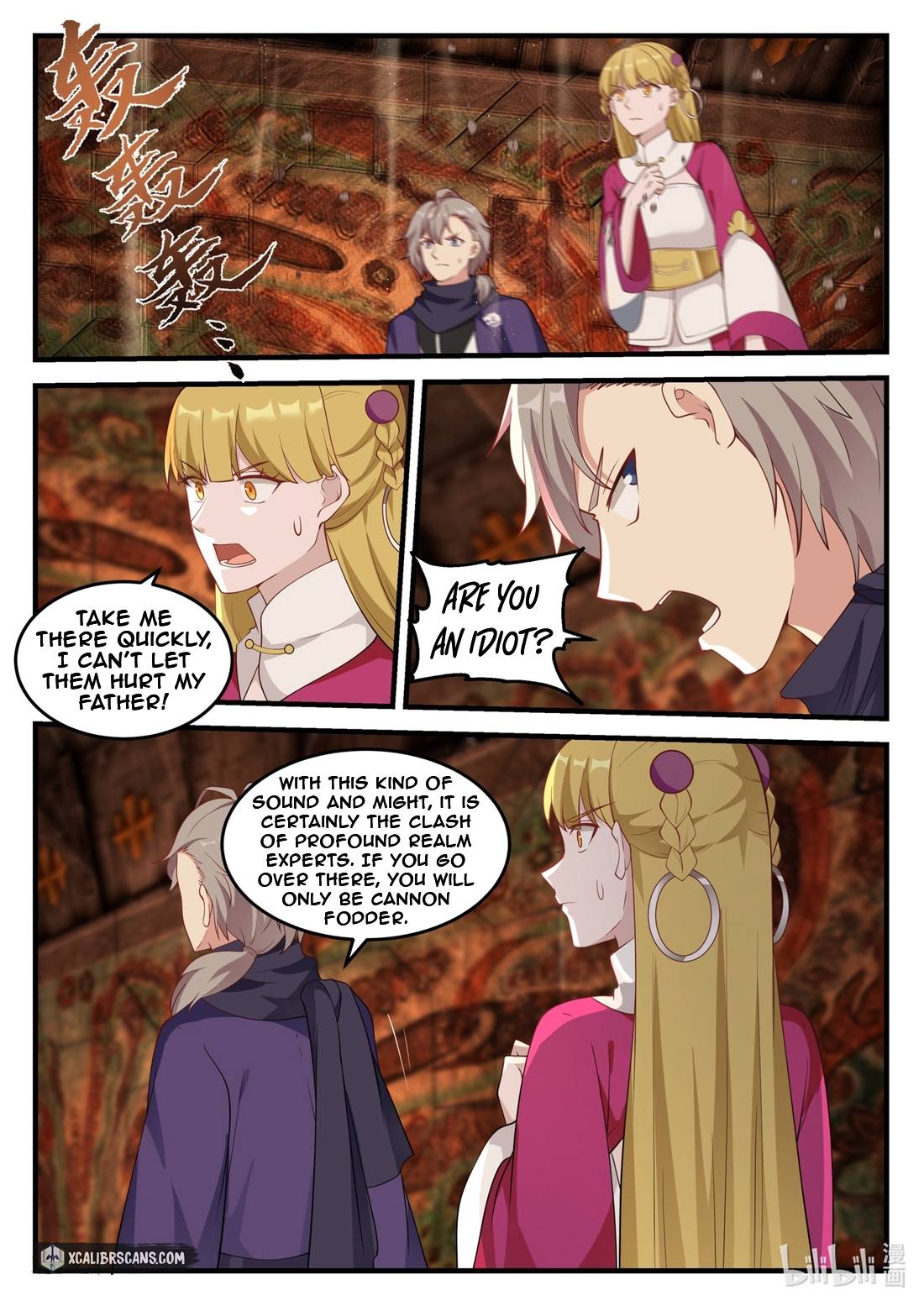 Page 6 of Chapter 128