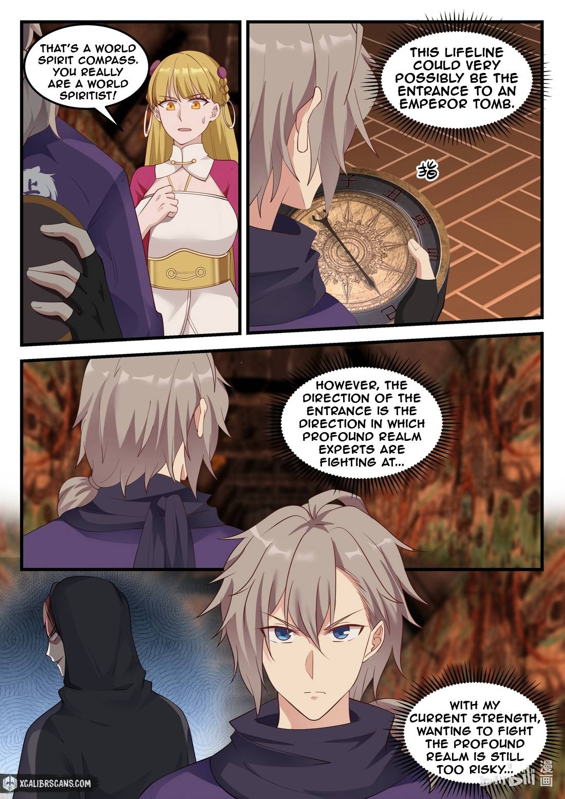 Page 7 of Chapter 128