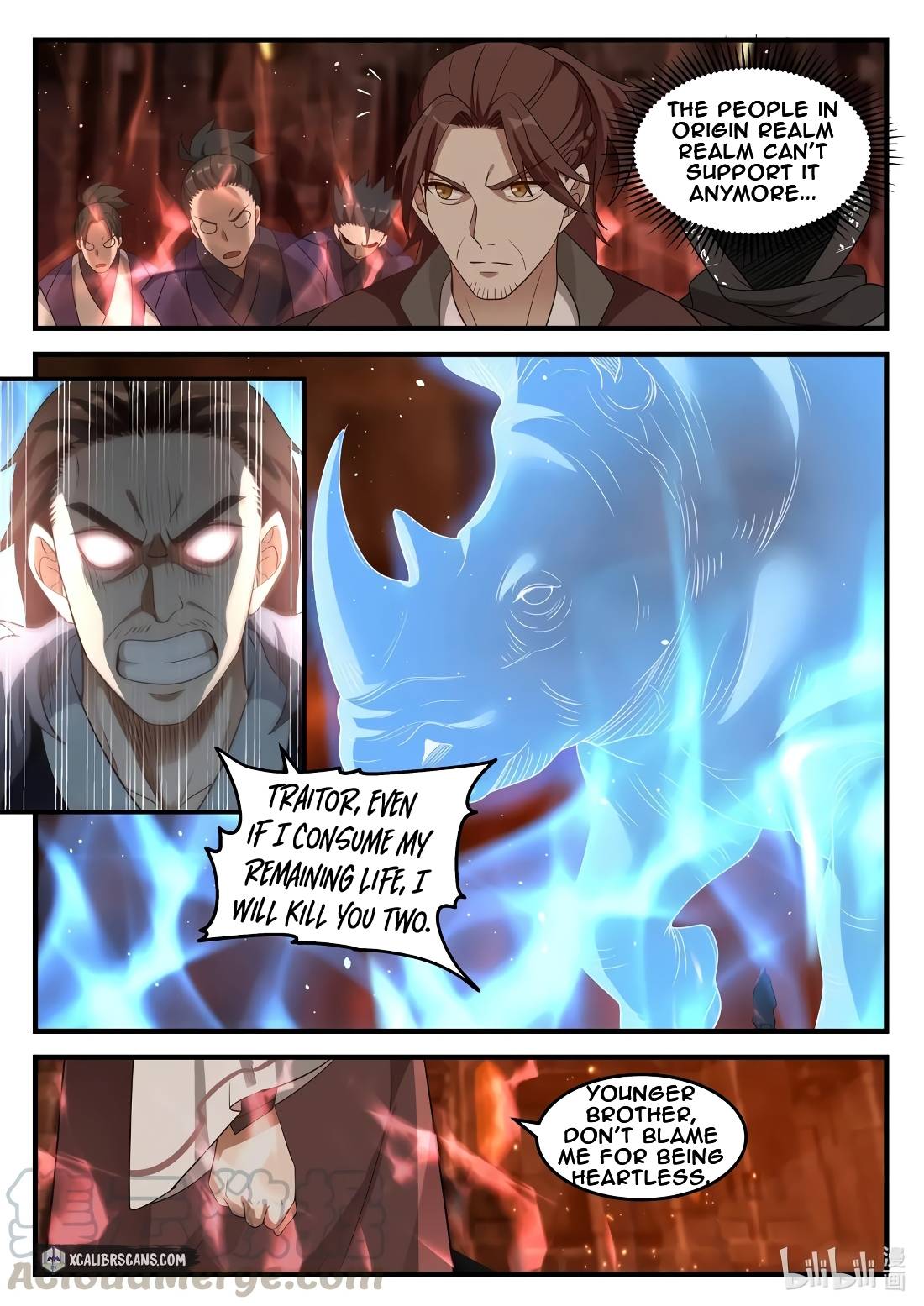 Page 2 of Chapter 129