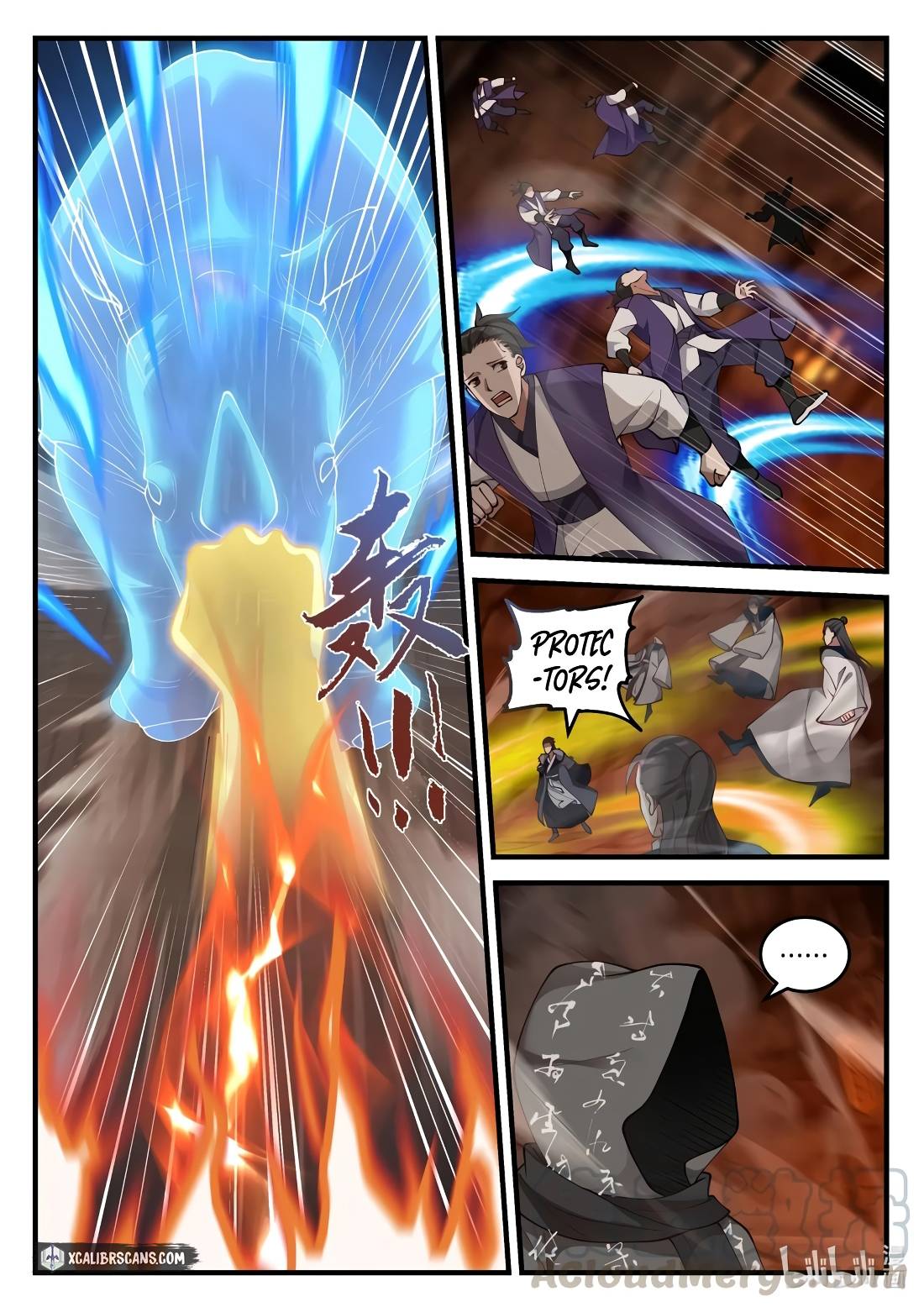 Page 4 of Chapter 129