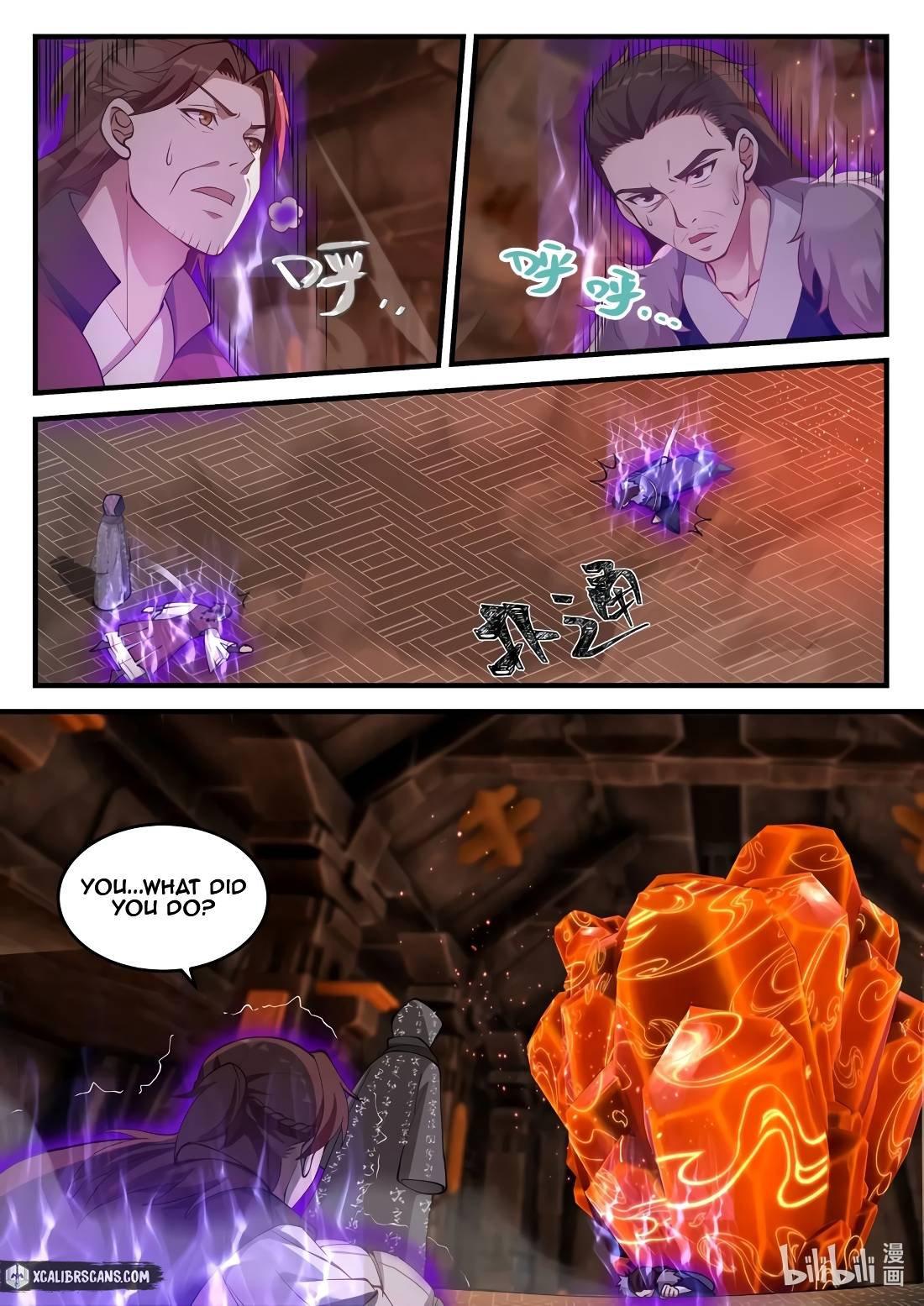 Page 5 of Chapter 129