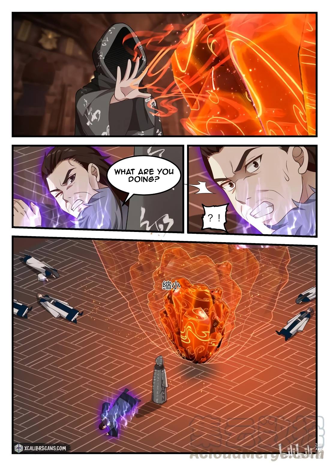 Page 6 of Chapter 129