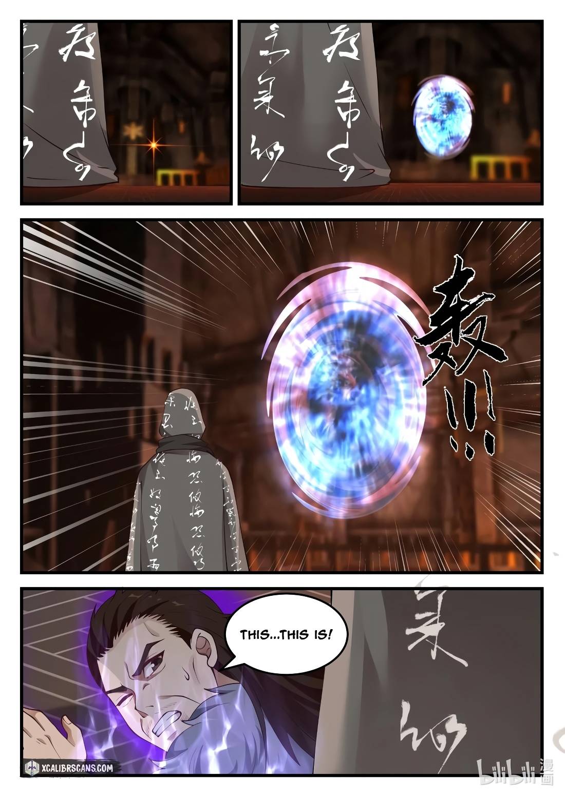 Page 7 of Chapter 129
