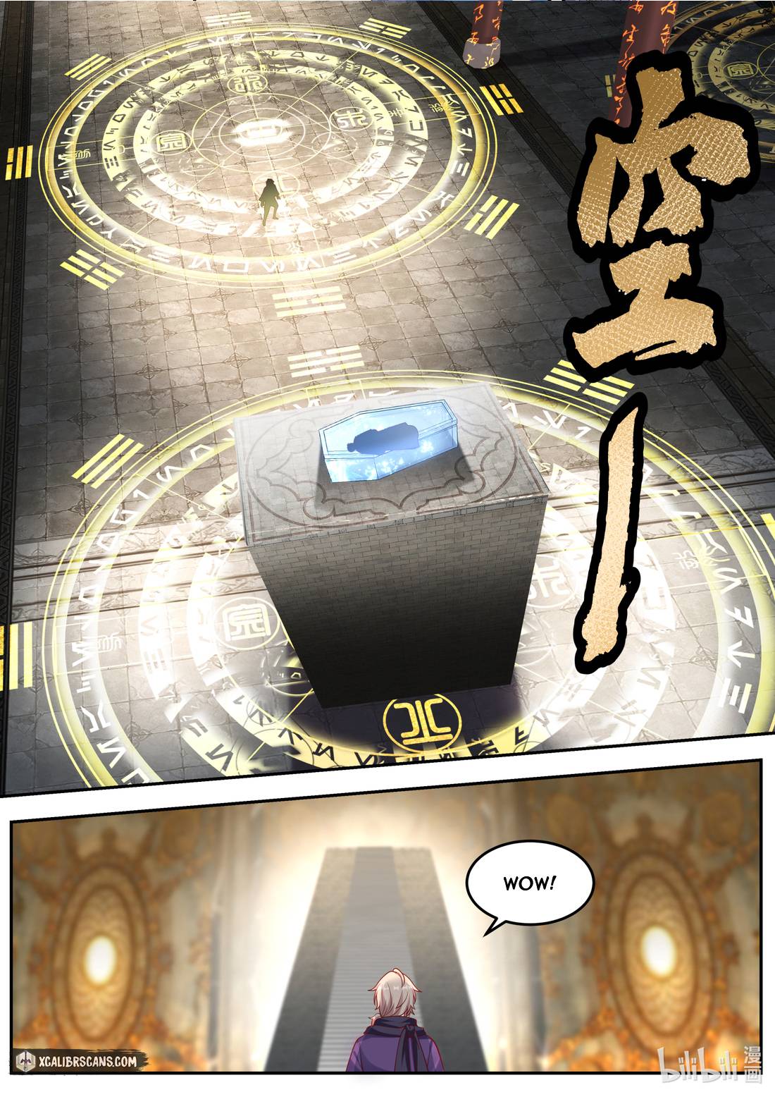 Page 4 of Chapter 130
