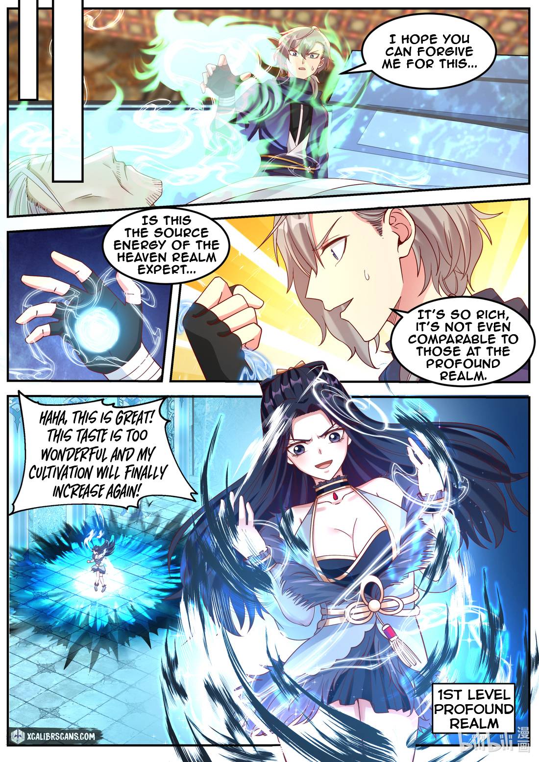 Page 7 of Chapter 130