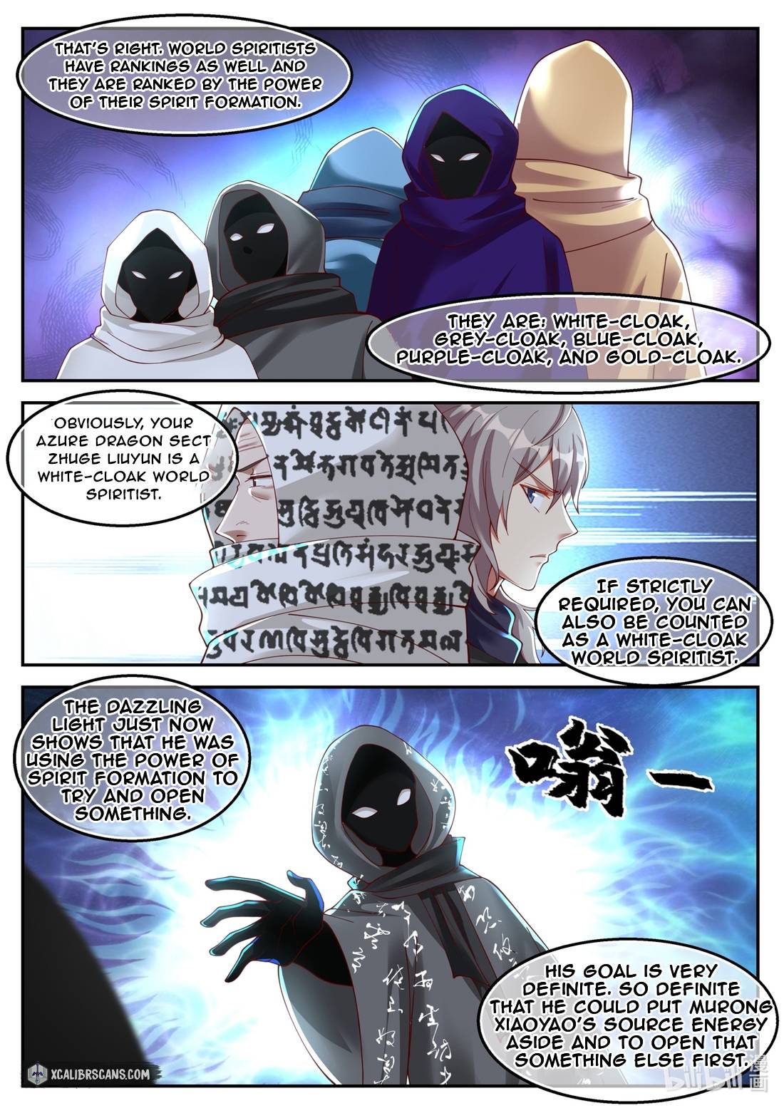 Page 2 of Chapter 131