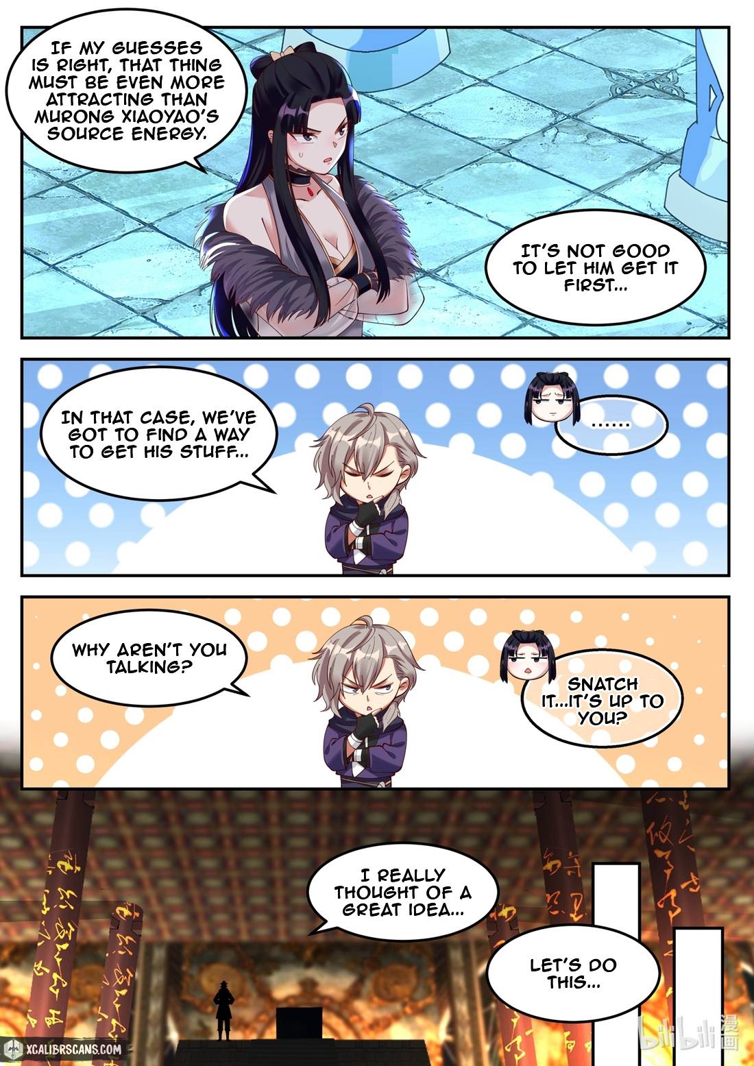 Page 3 of Chapter 131
