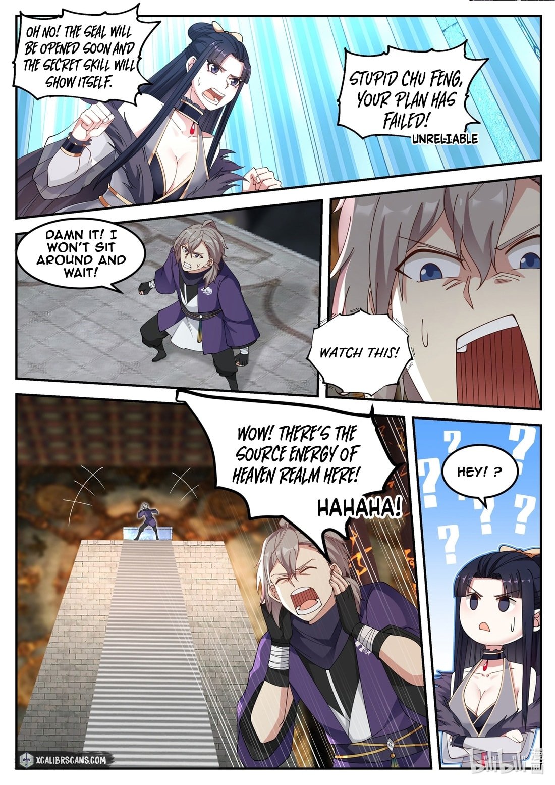 Page 2 of Chapter 132