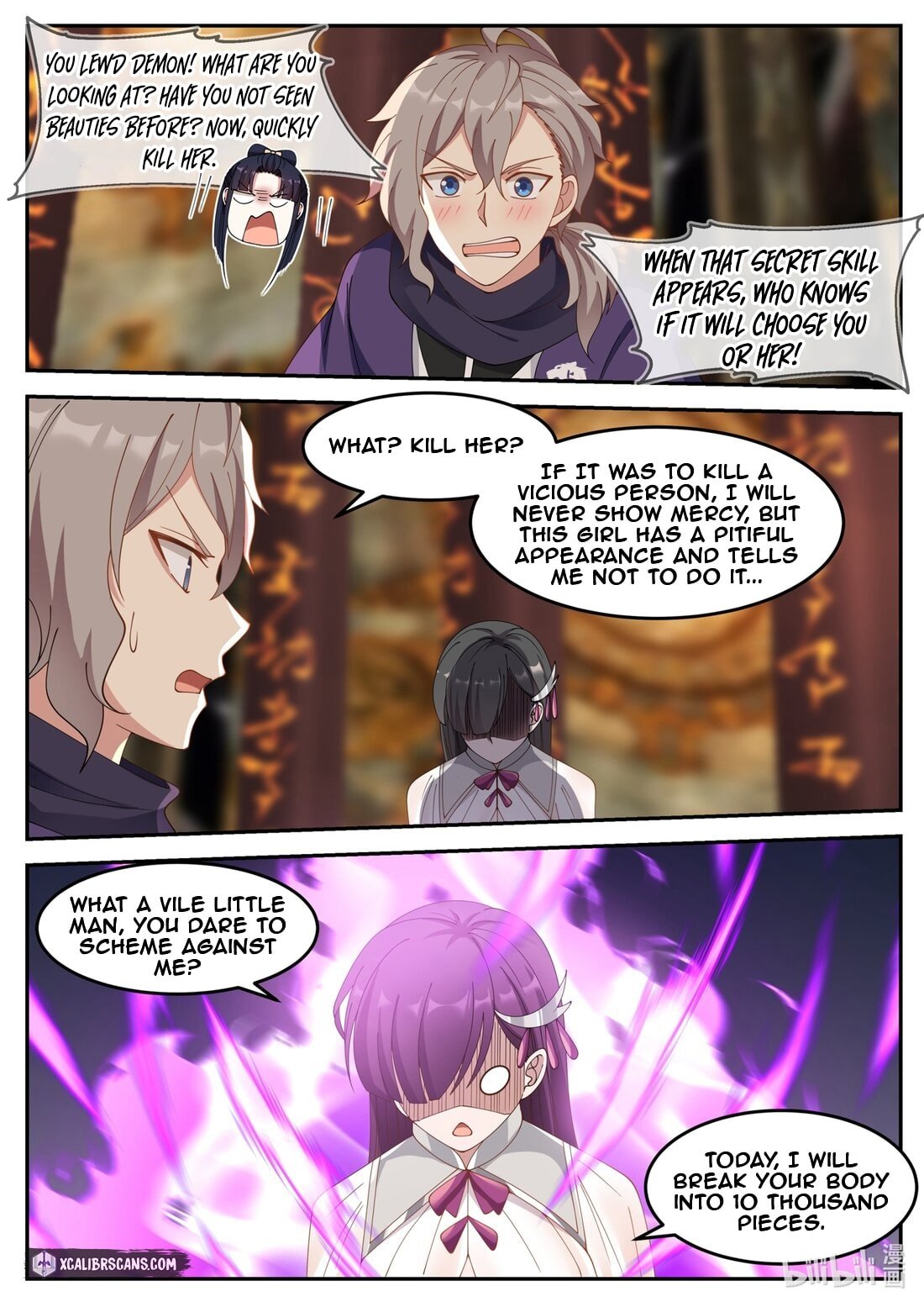 Page 8 of Chapter 132