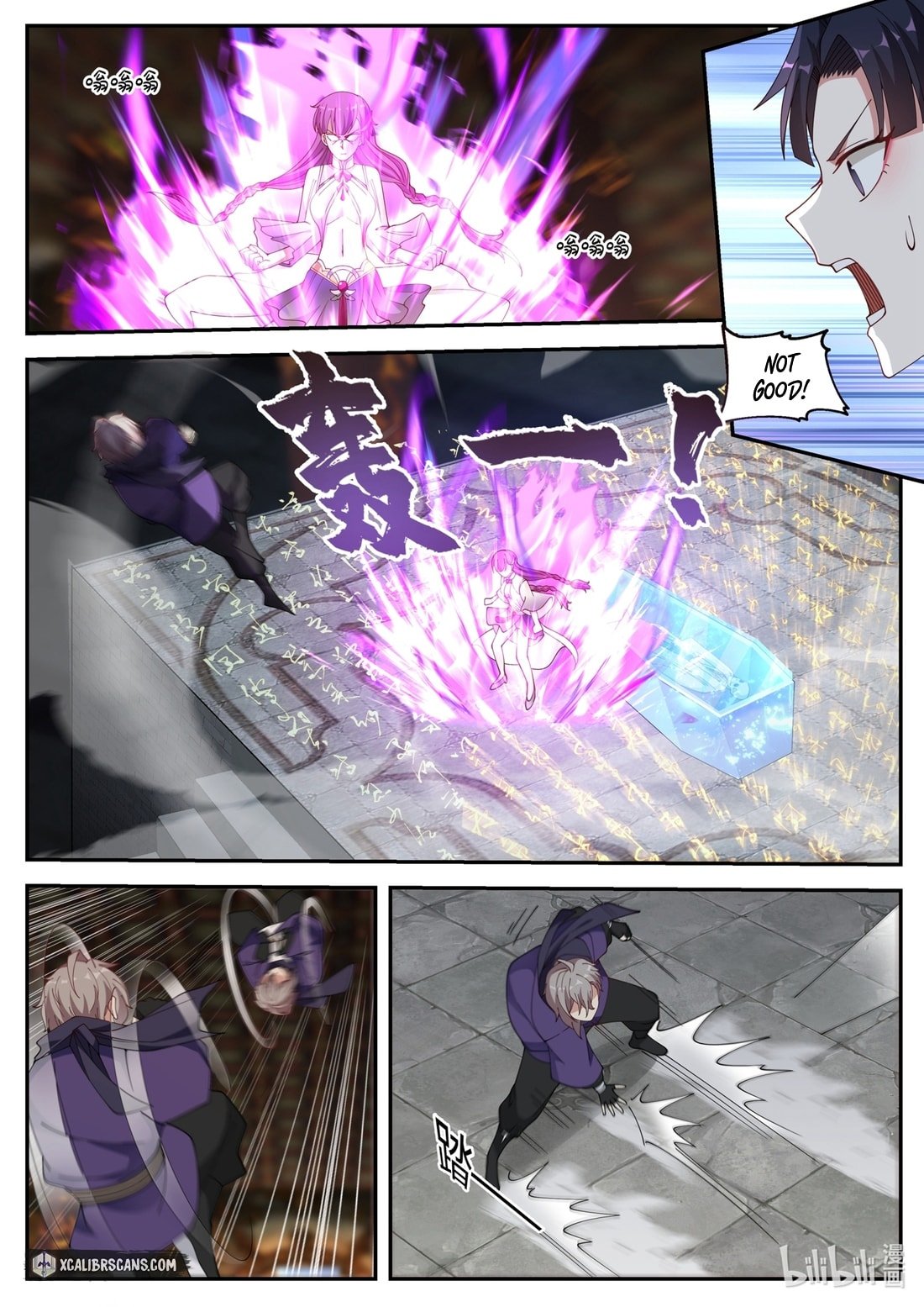Page 9 of Chapter 132