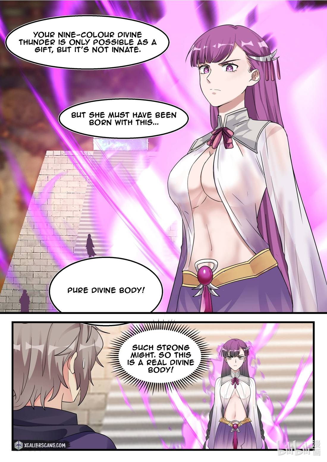 Page 3 of Chapter 133