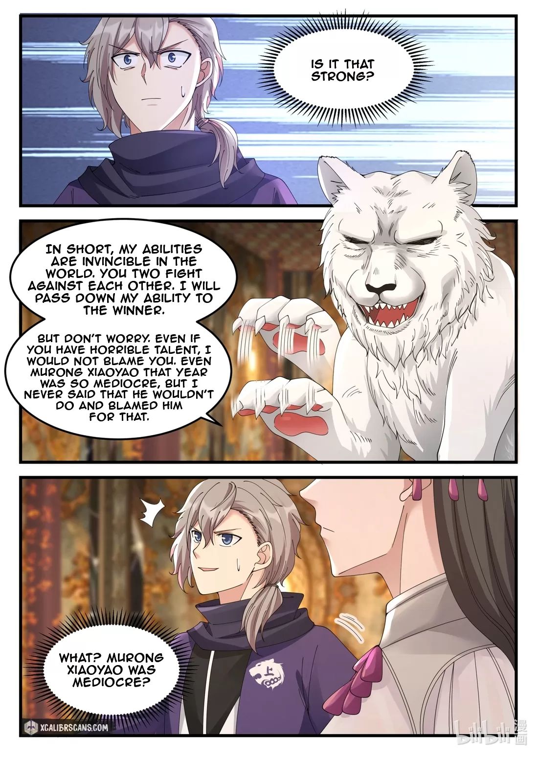 Page 2 of Chapter 134
