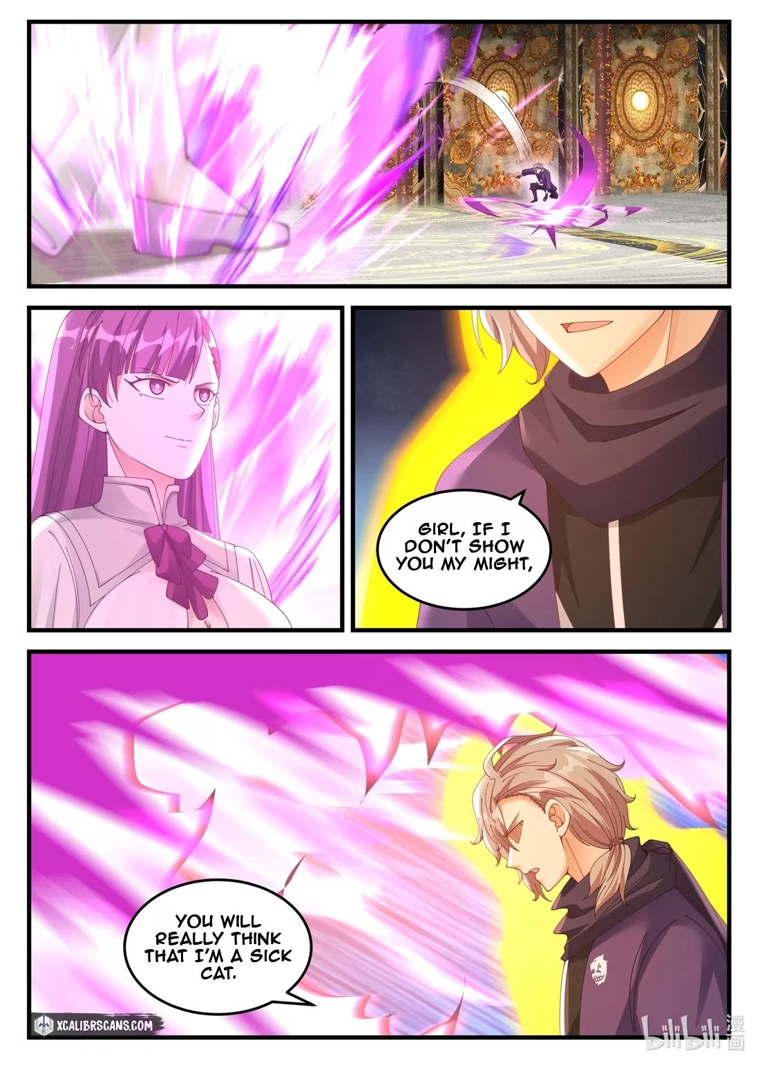 Page 8 of Chapter 134