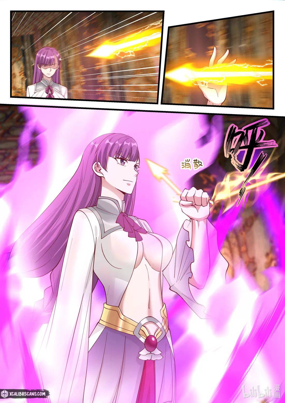Page 3 of Chapter 135