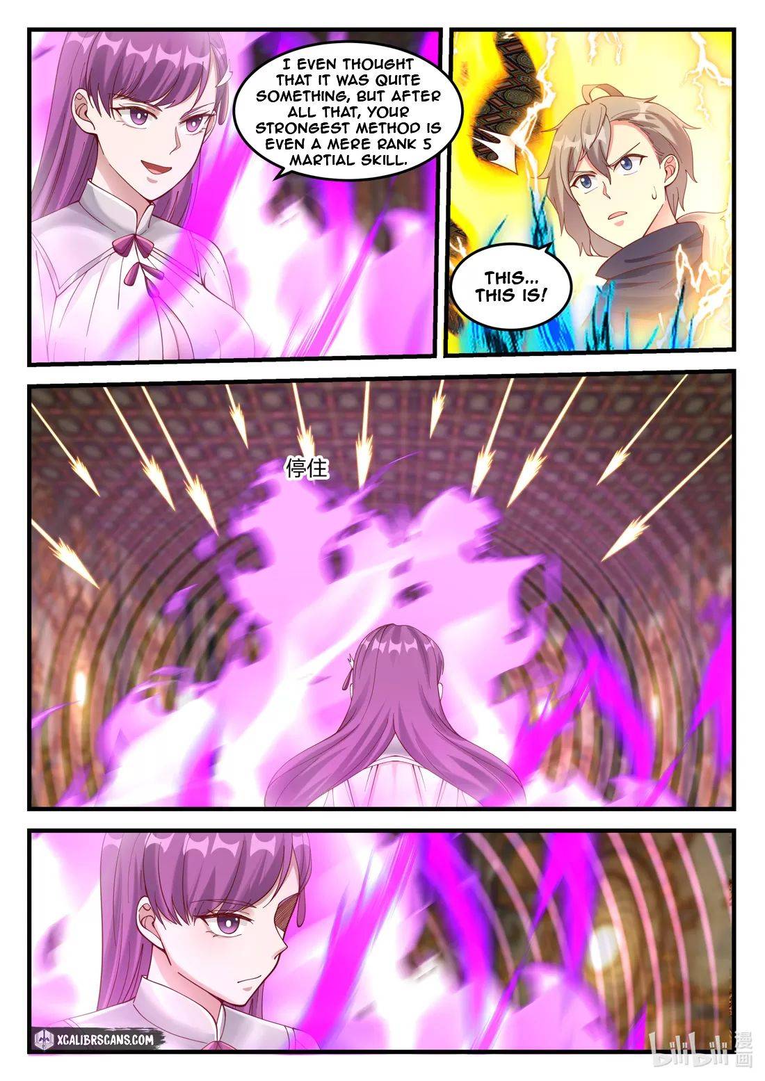 Page 5 of Chapter 135