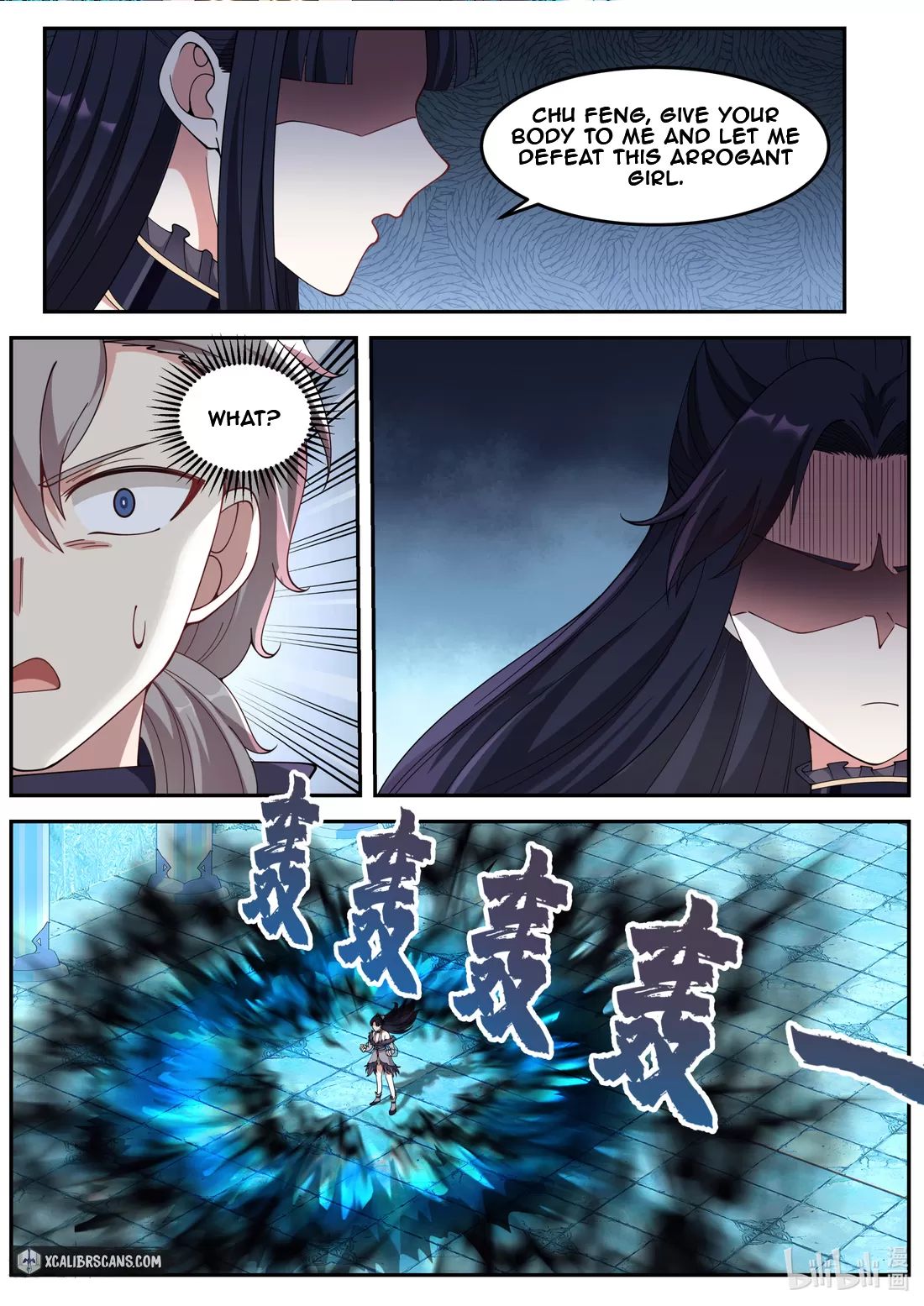 Page 2 of Chapter 136