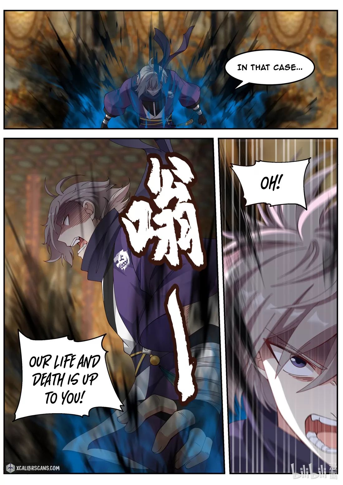 Page 3 of Chapter 136