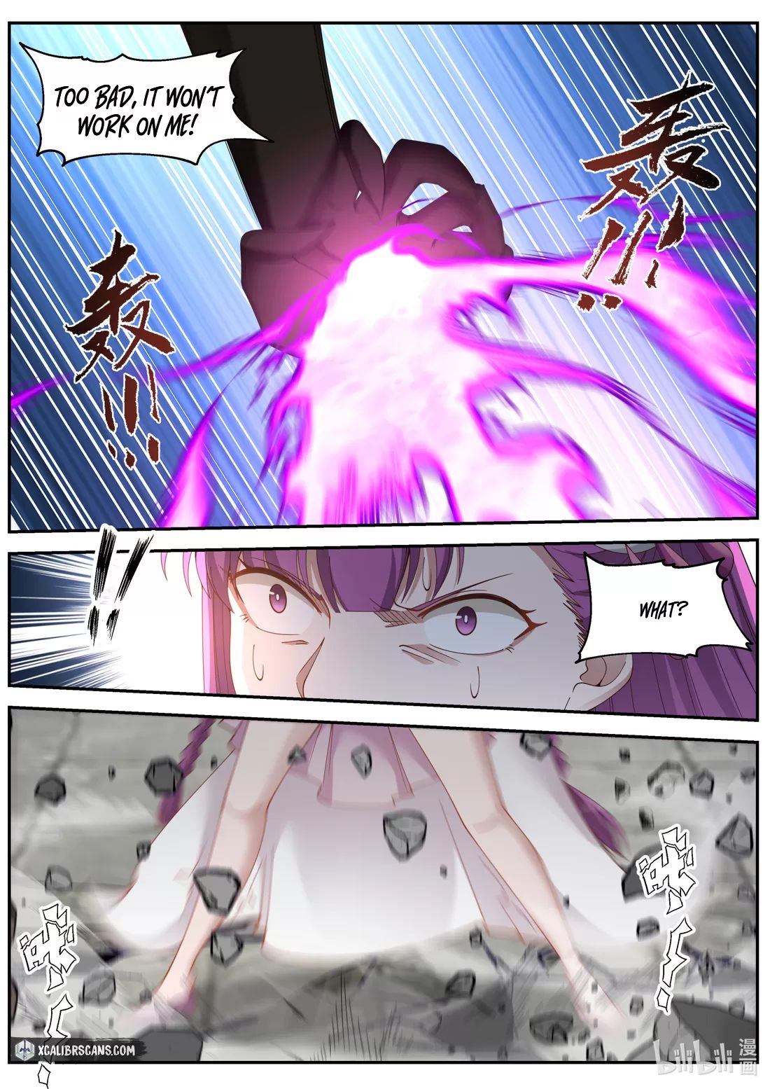 Page 9 of Chapter 136