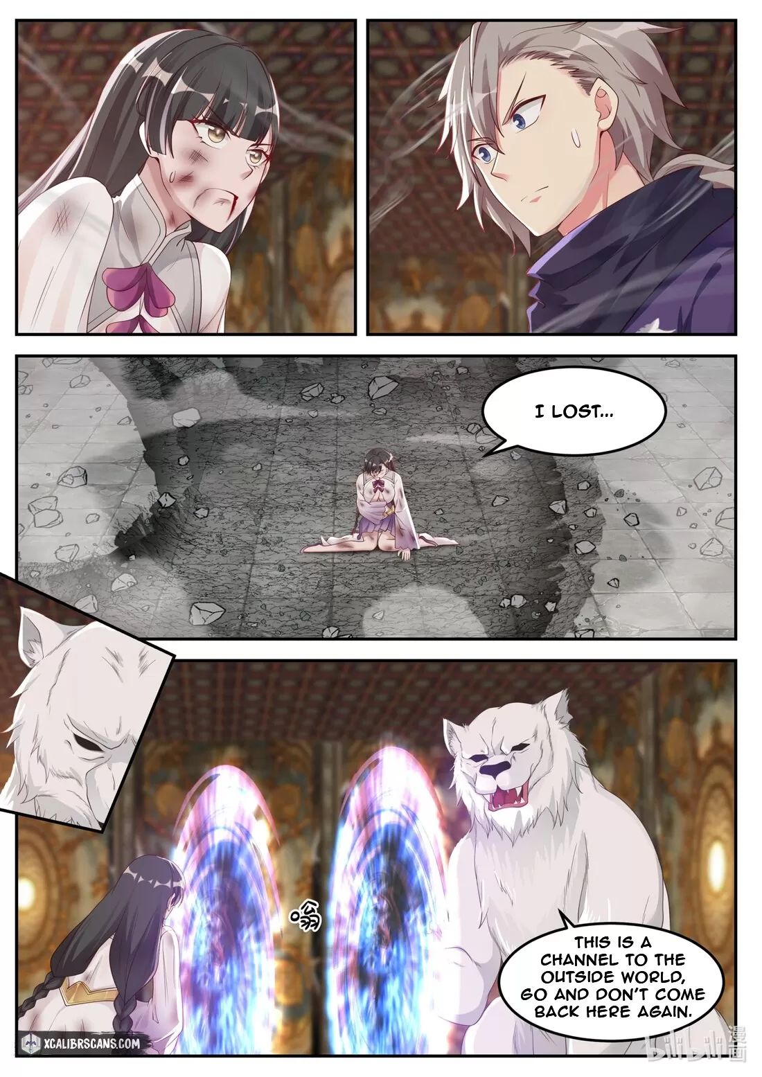 Page 3 of Chapter 137