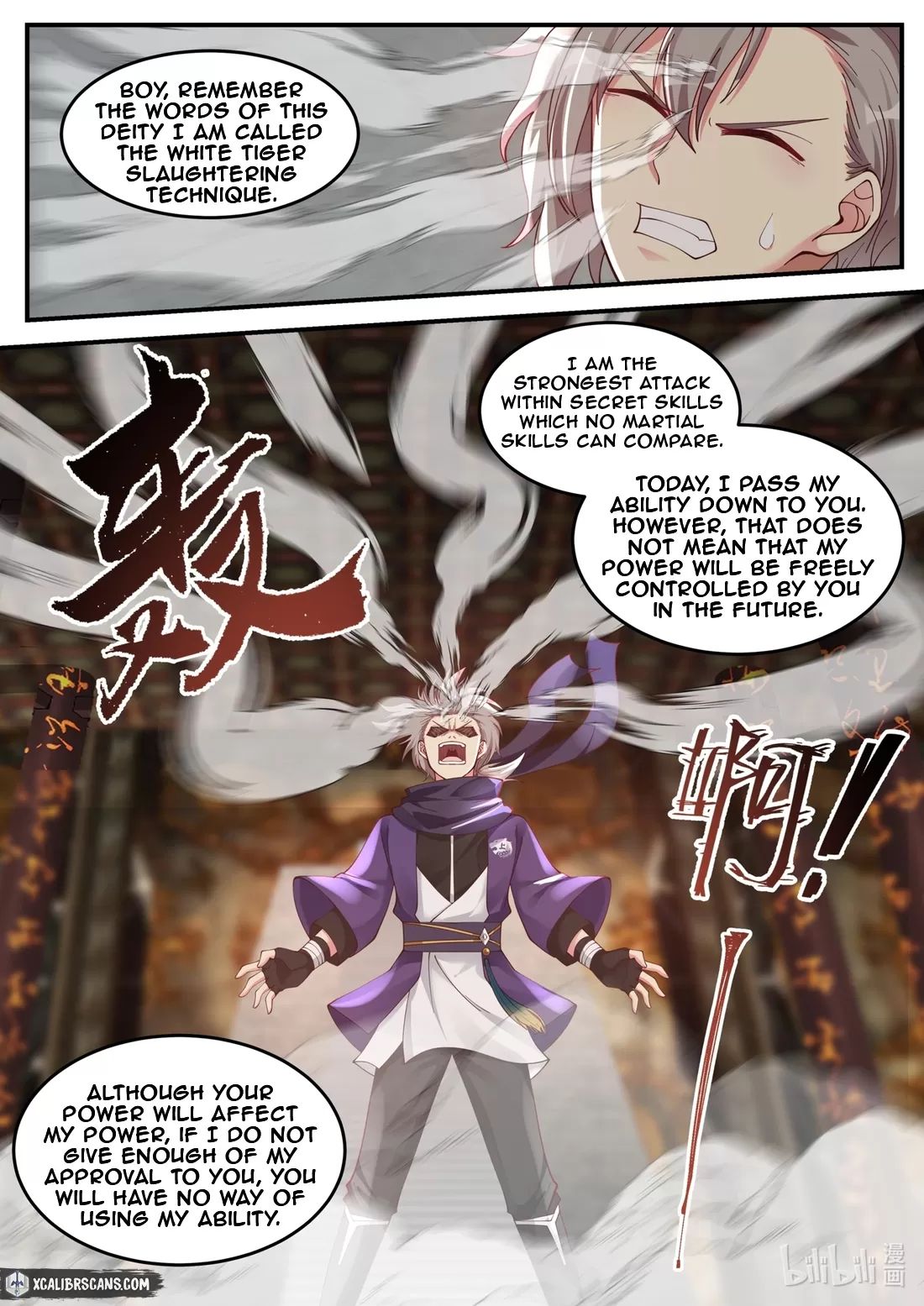 Page 7 of Chapter 137