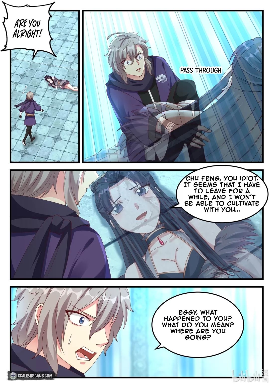 Page 2 of Chapter 138