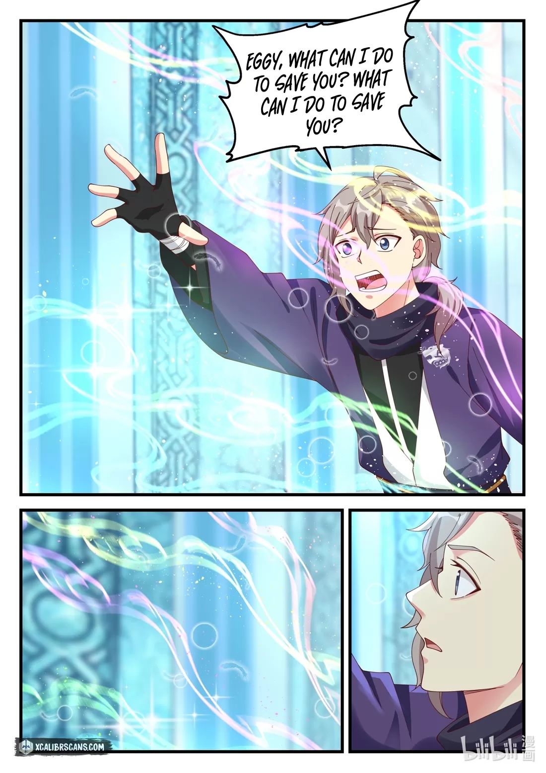 Page 5 of Chapter 138