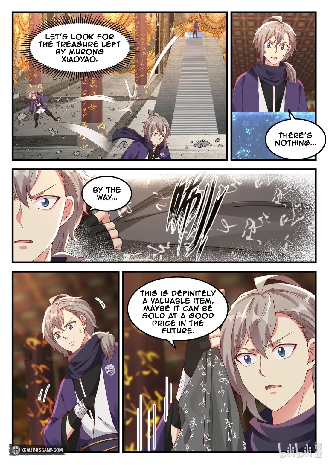 Page 7 of Chapter 138