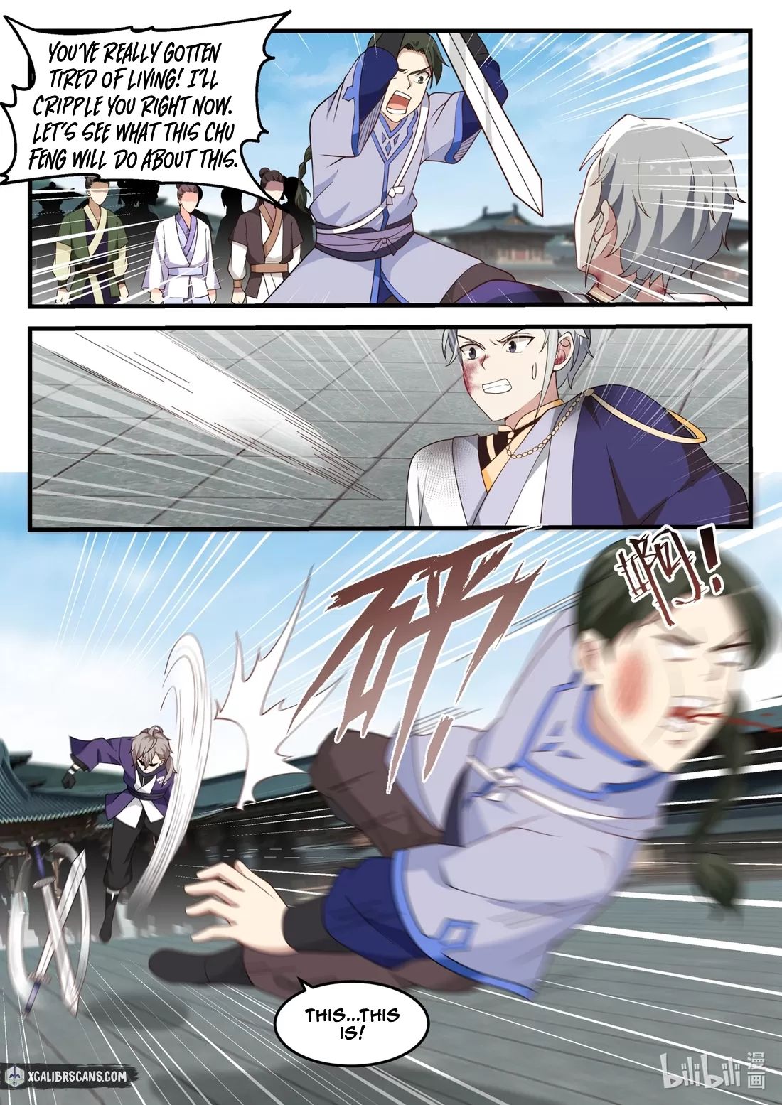 Page 2 of Chapter 139