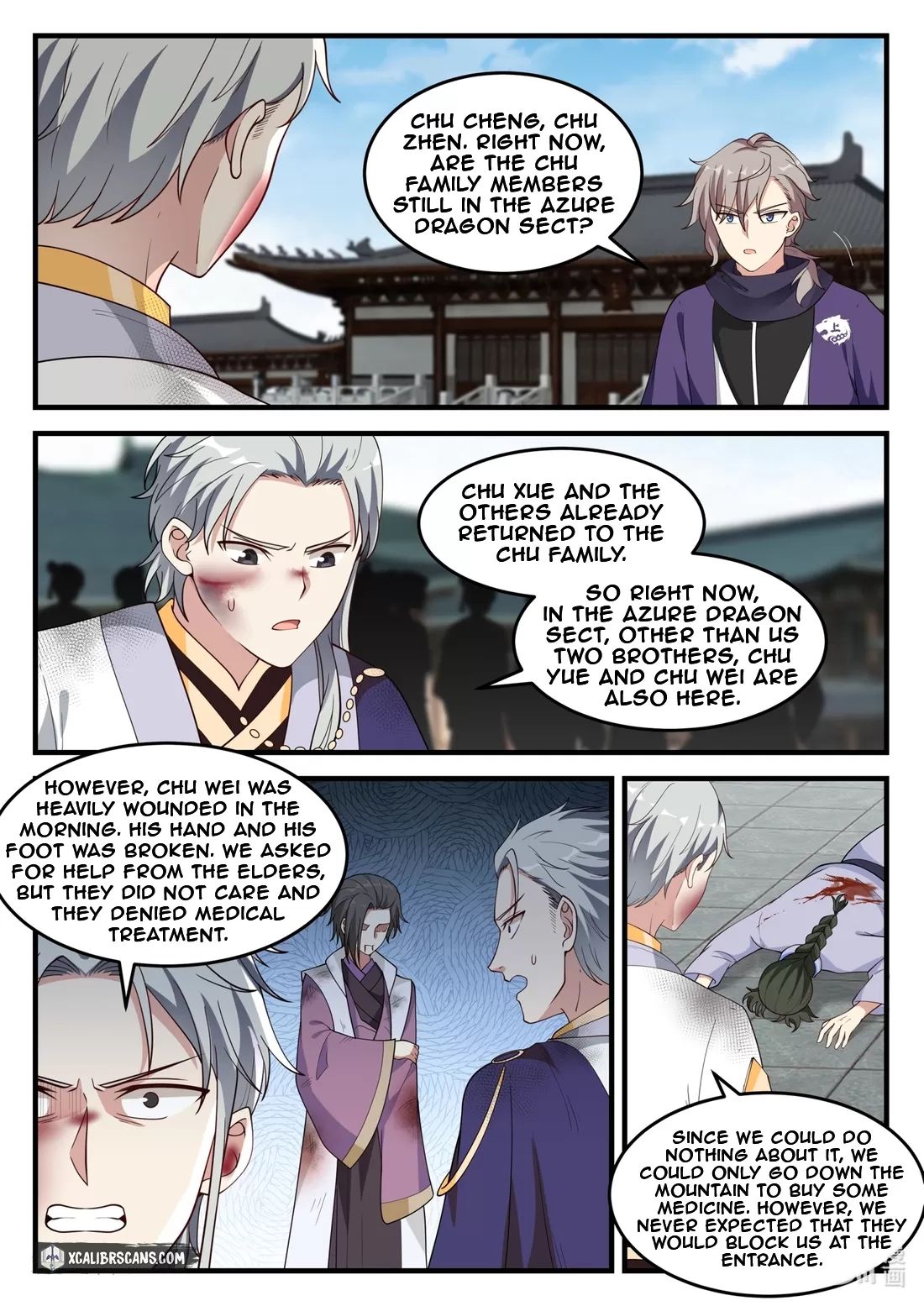 Page 6 of Chapter 139