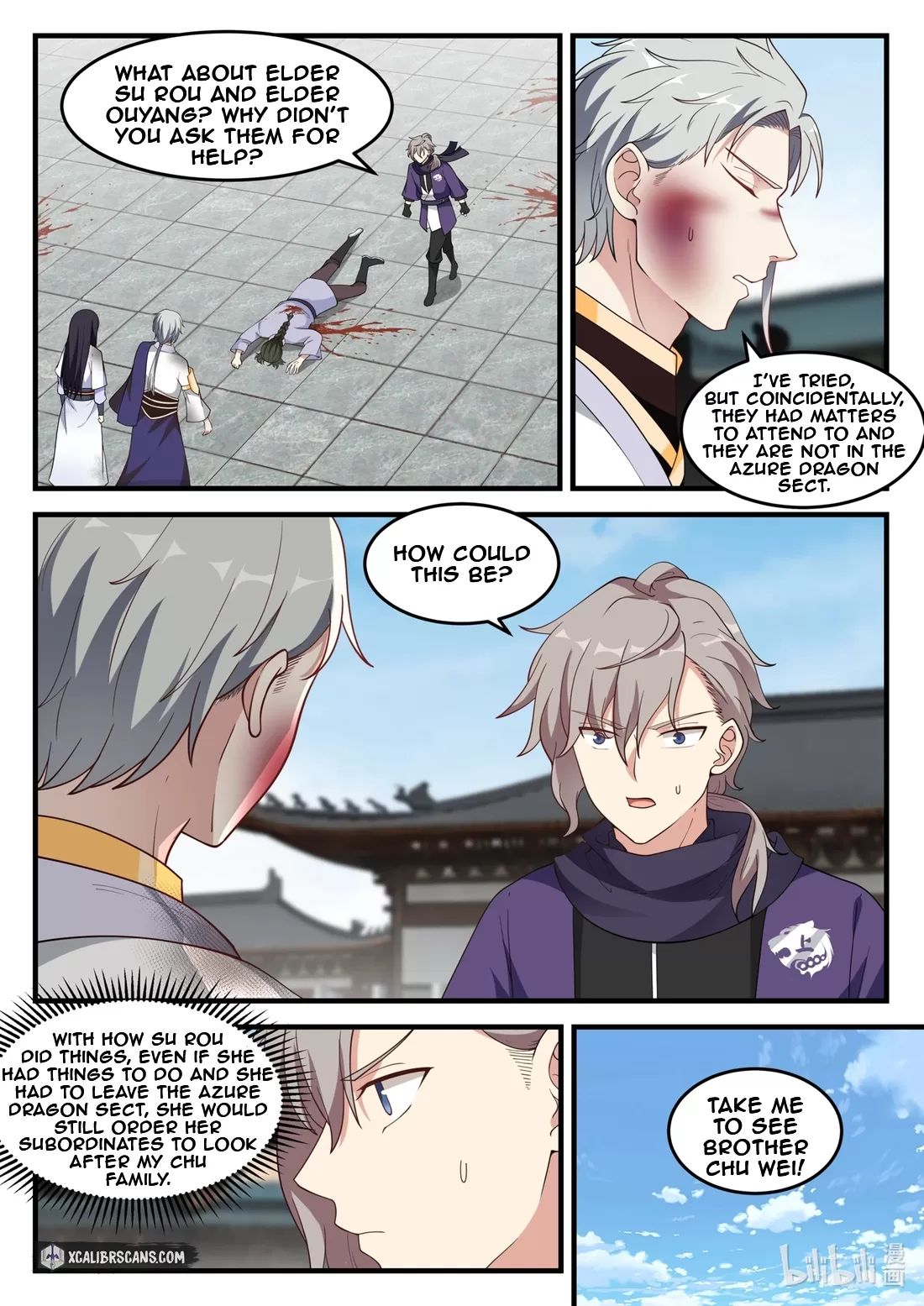 Page 7 of Chapter 139
